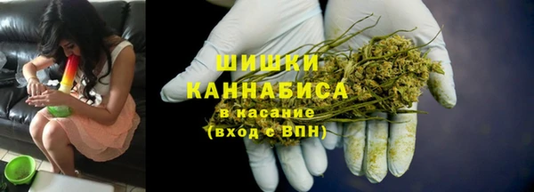 герыч Горно-Алтайск