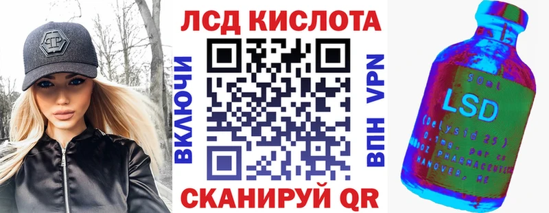 мега вход где найти Новая Ладога Марки N-bome 1500мкг